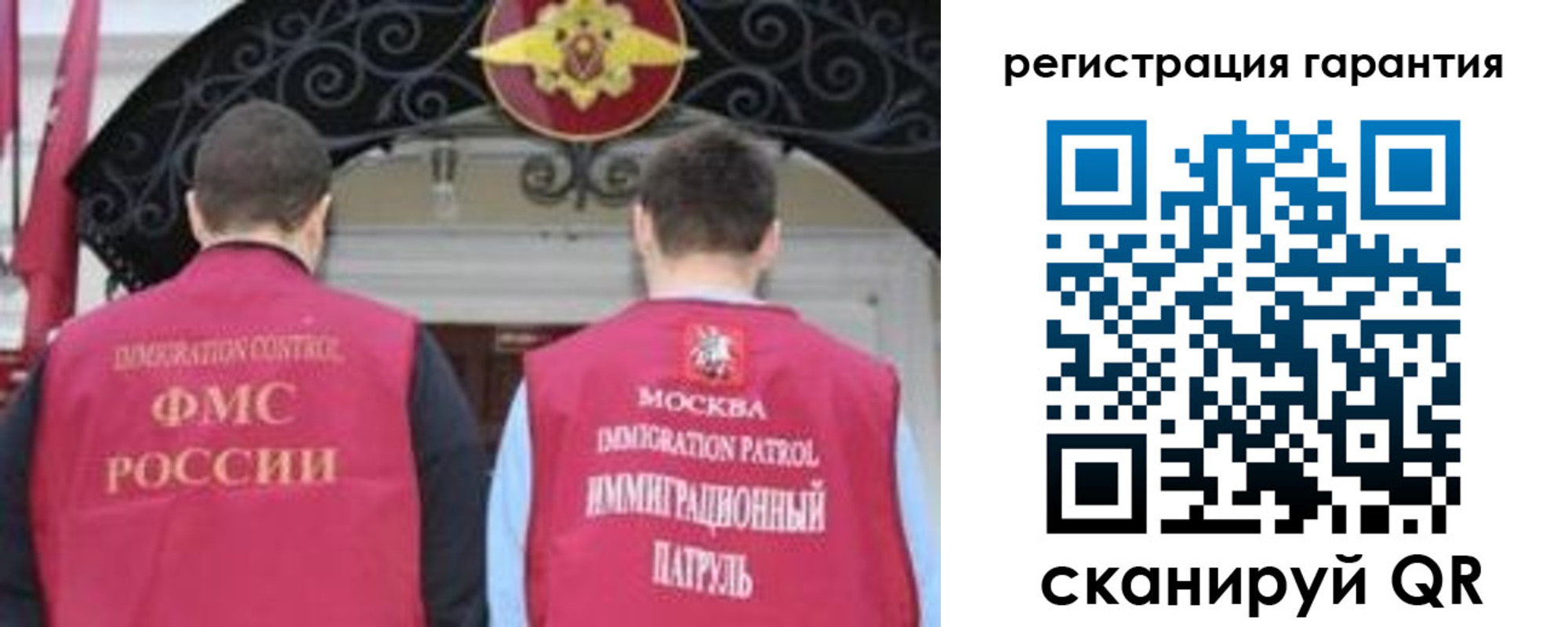 форма 3 в Тогучине